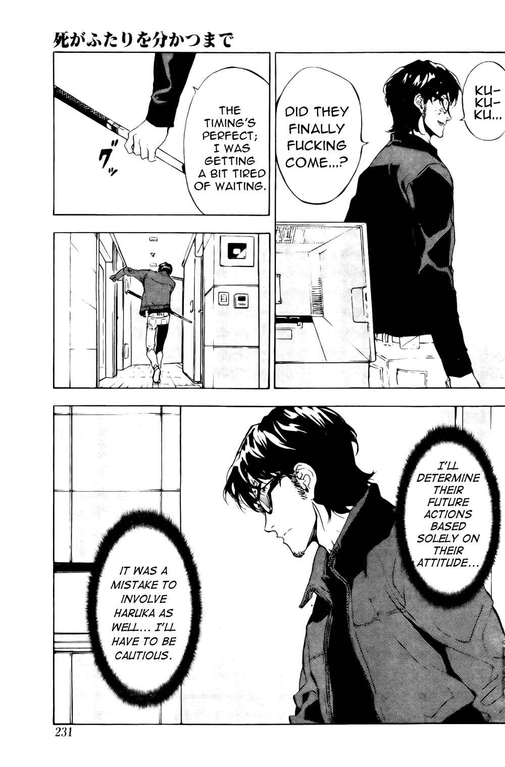 Page 30 Chapter 116 Shi ga Futari wo Wakatsu made