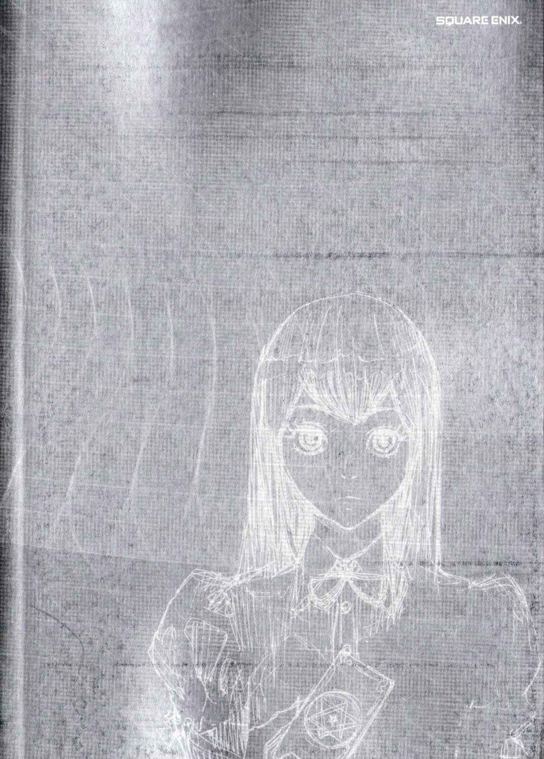 Page 4 Chapter 116 Shi ga Futari wo Wakatsu made
