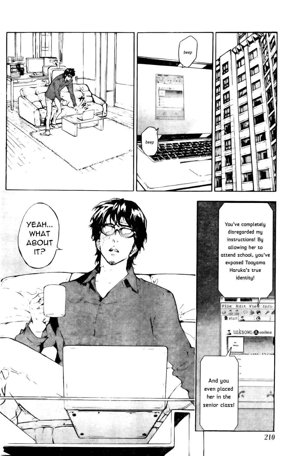 Page 9 Chapter 116 Shi ga Futari wo Wakatsu made
