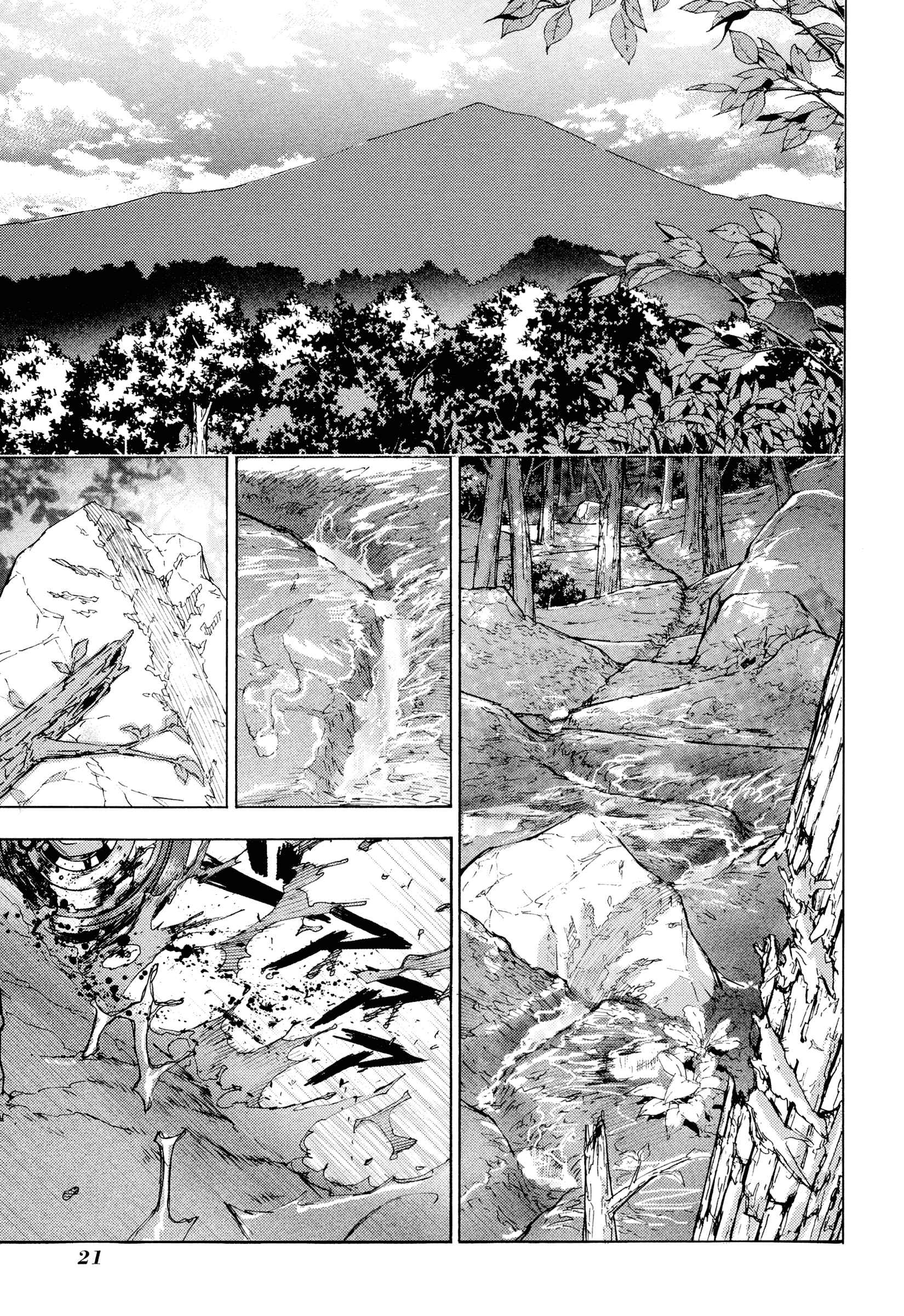 Page 1 Chapter 172 Shi ga Futari wo Wakatsu made