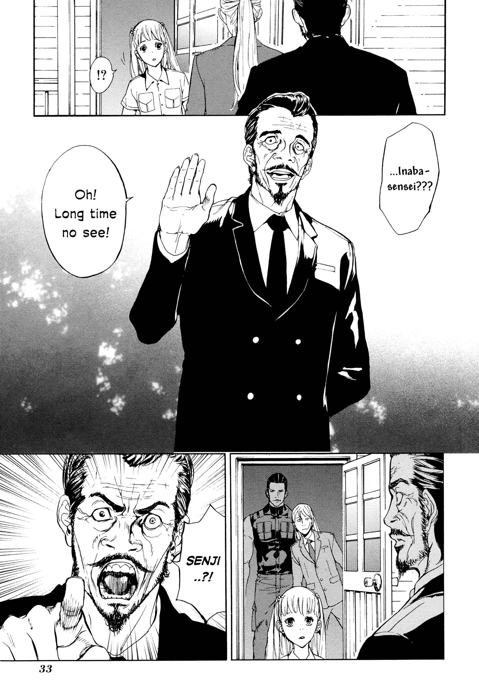 Page 13 Chapter 172 Shi ga Futari wo Wakatsu made