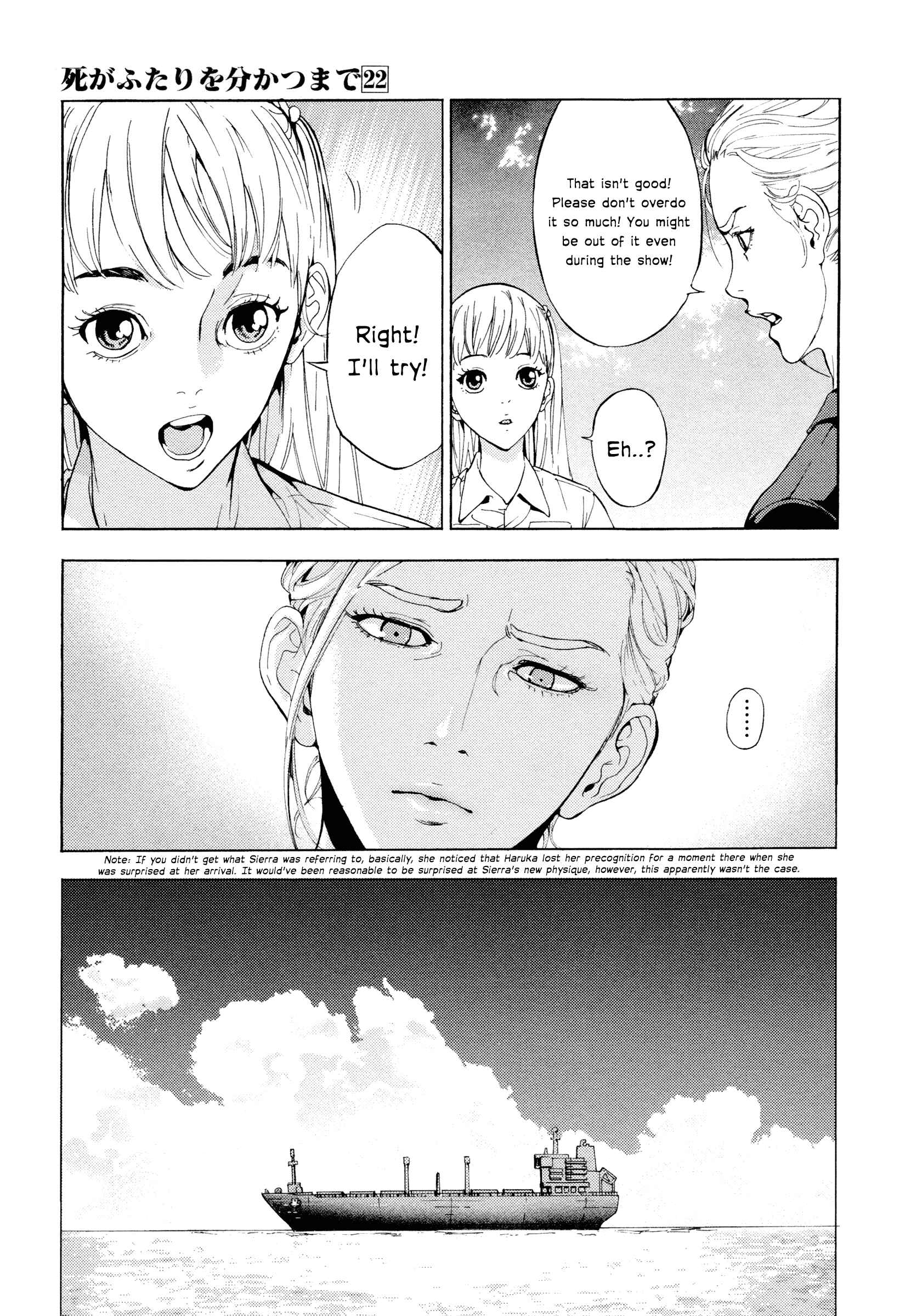 Page 19 Chapter 172 Shi ga Futari wo Wakatsu made