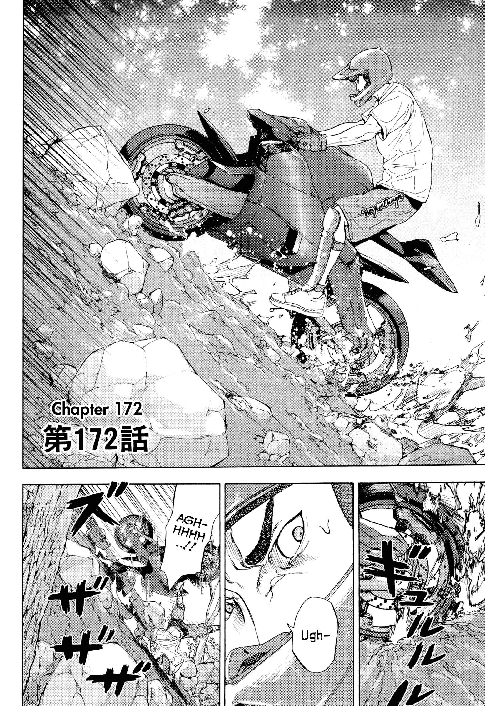Page 2 Chapter 172 Shi ga Futari wo Wakatsu made