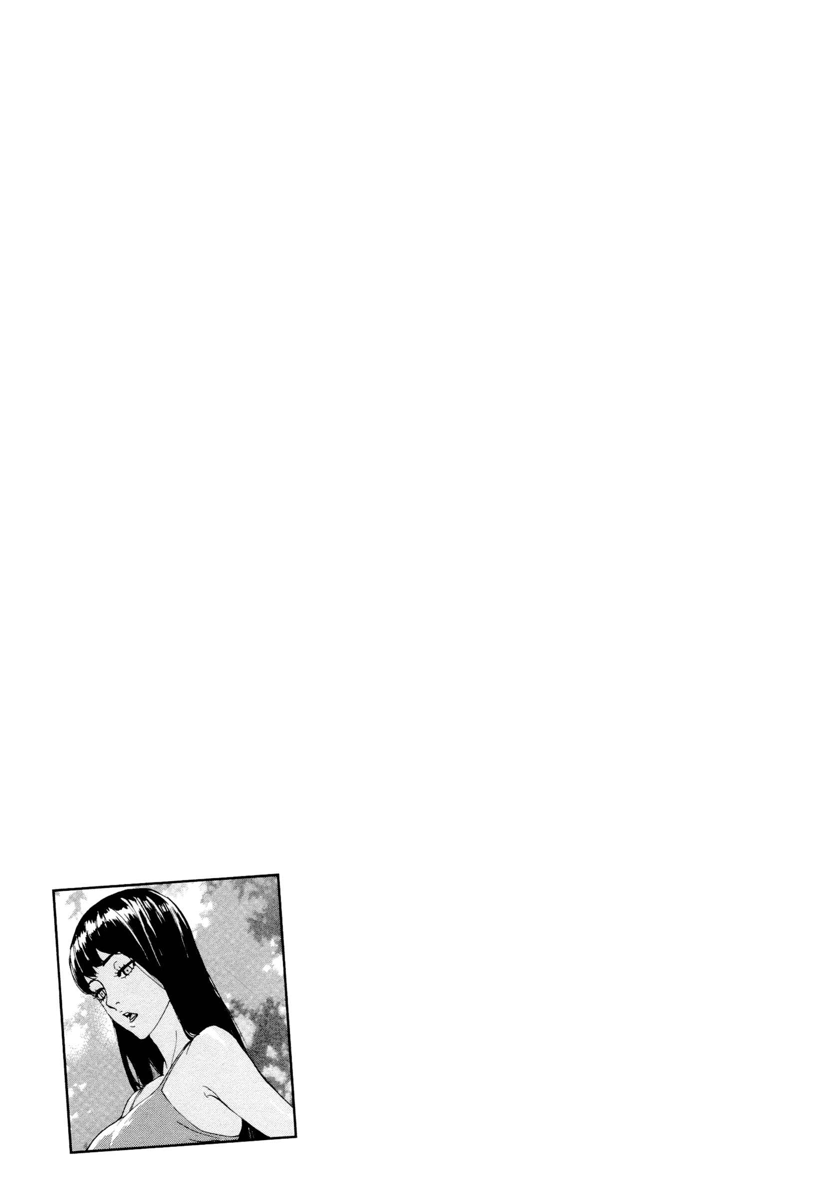 Page 21 Chapter 172 Shi ga Futari wo Wakatsu made