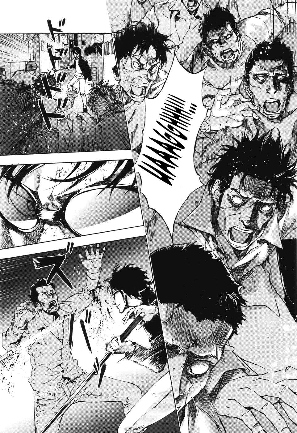Page 12 Chapter 64 Shi ga Futari wo Wakatsu made