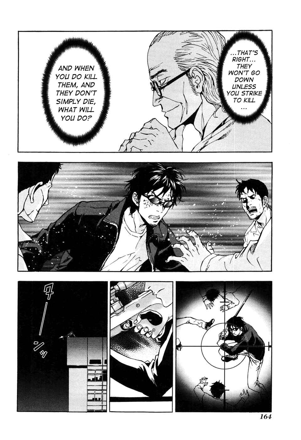 Page 19 Chapter 64 Shi ga Futari wo Wakatsu made