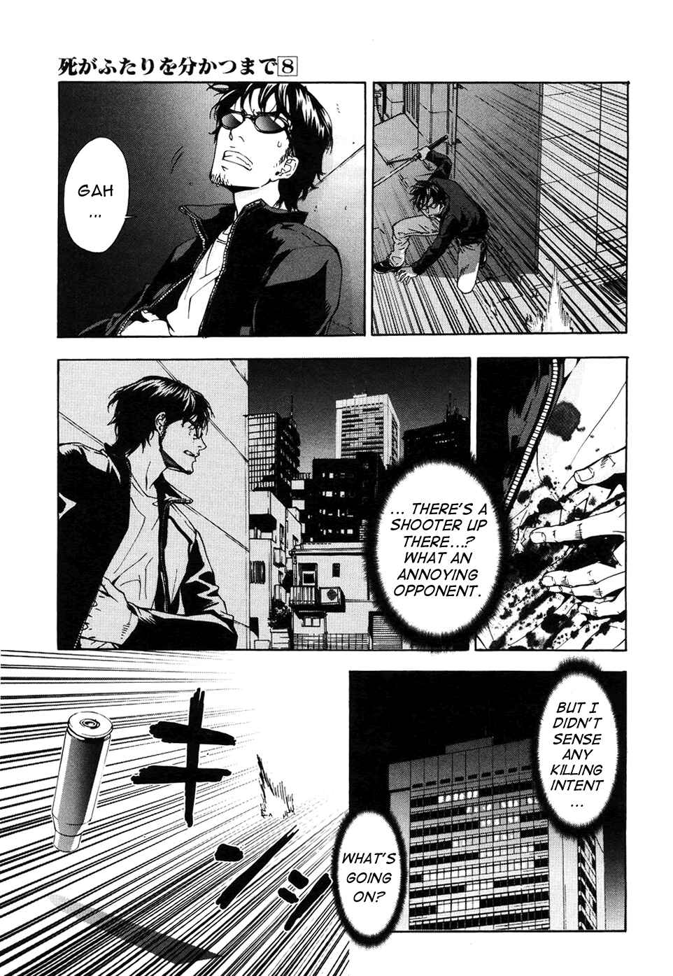 Page 24 Chapter 64 Shi ga Futari wo Wakatsu made