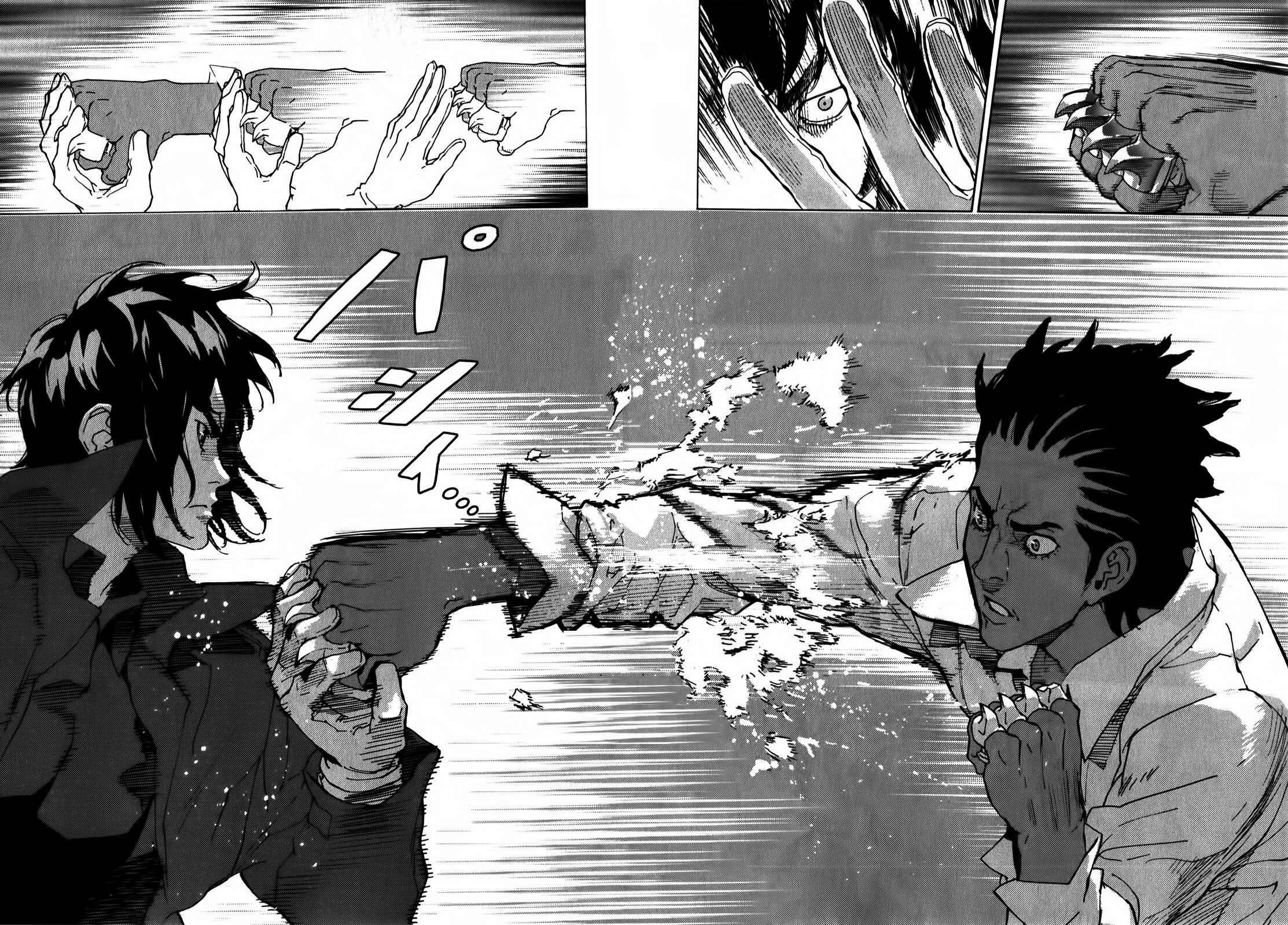 Page 16 Chapter 134 Shi ga Futari wo Wakatsu made