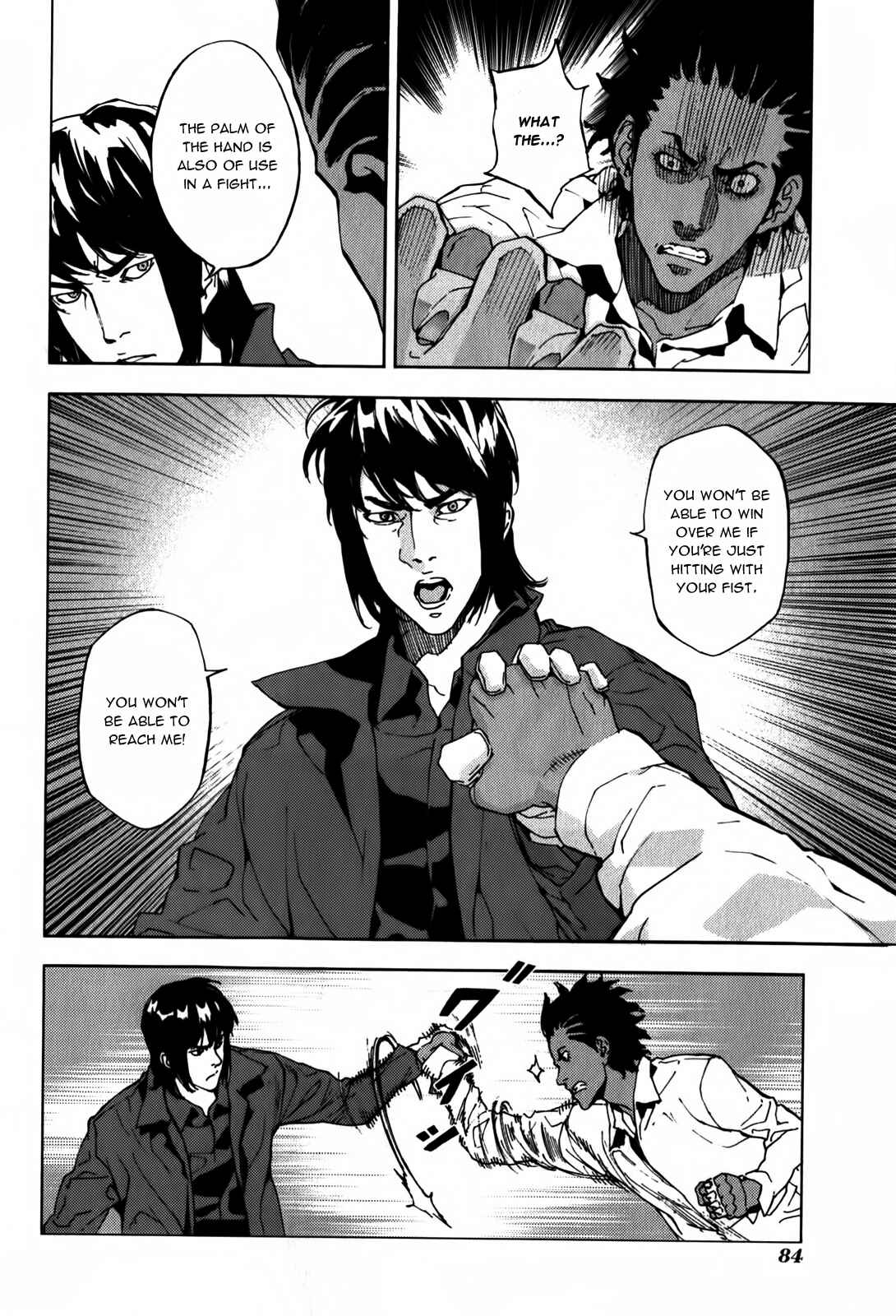 Page 17 Chapter 134 Shi ga Futari wo Wakatsu made