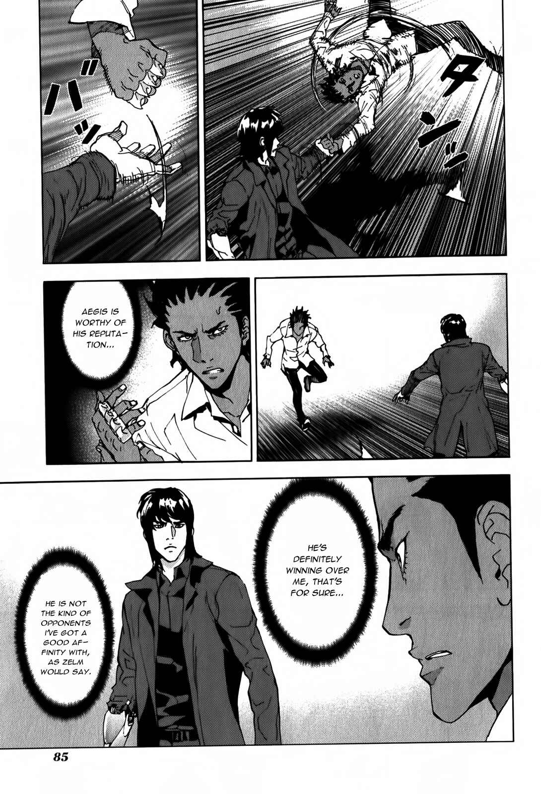 Page 18 Chapter 134 Shi ga Futari wo Wakatsu made