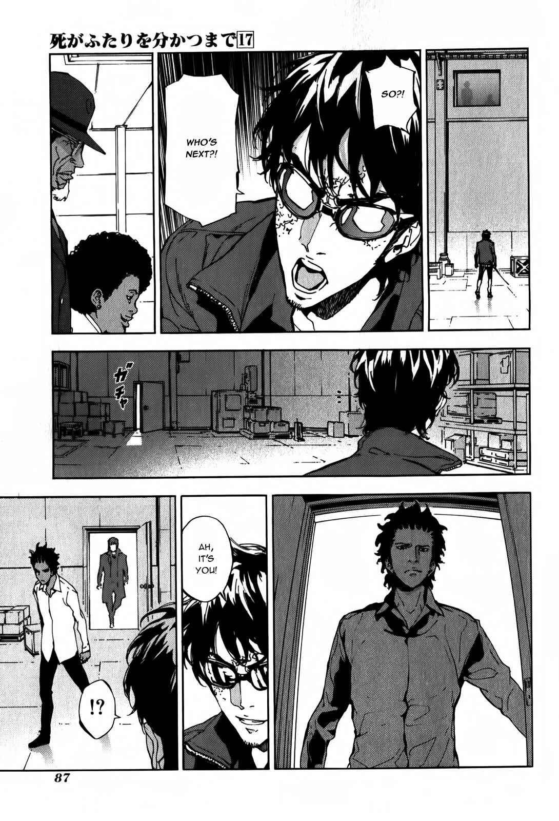 Page 20 Chapter 134 Shi ga Futari wo Wakatsu made