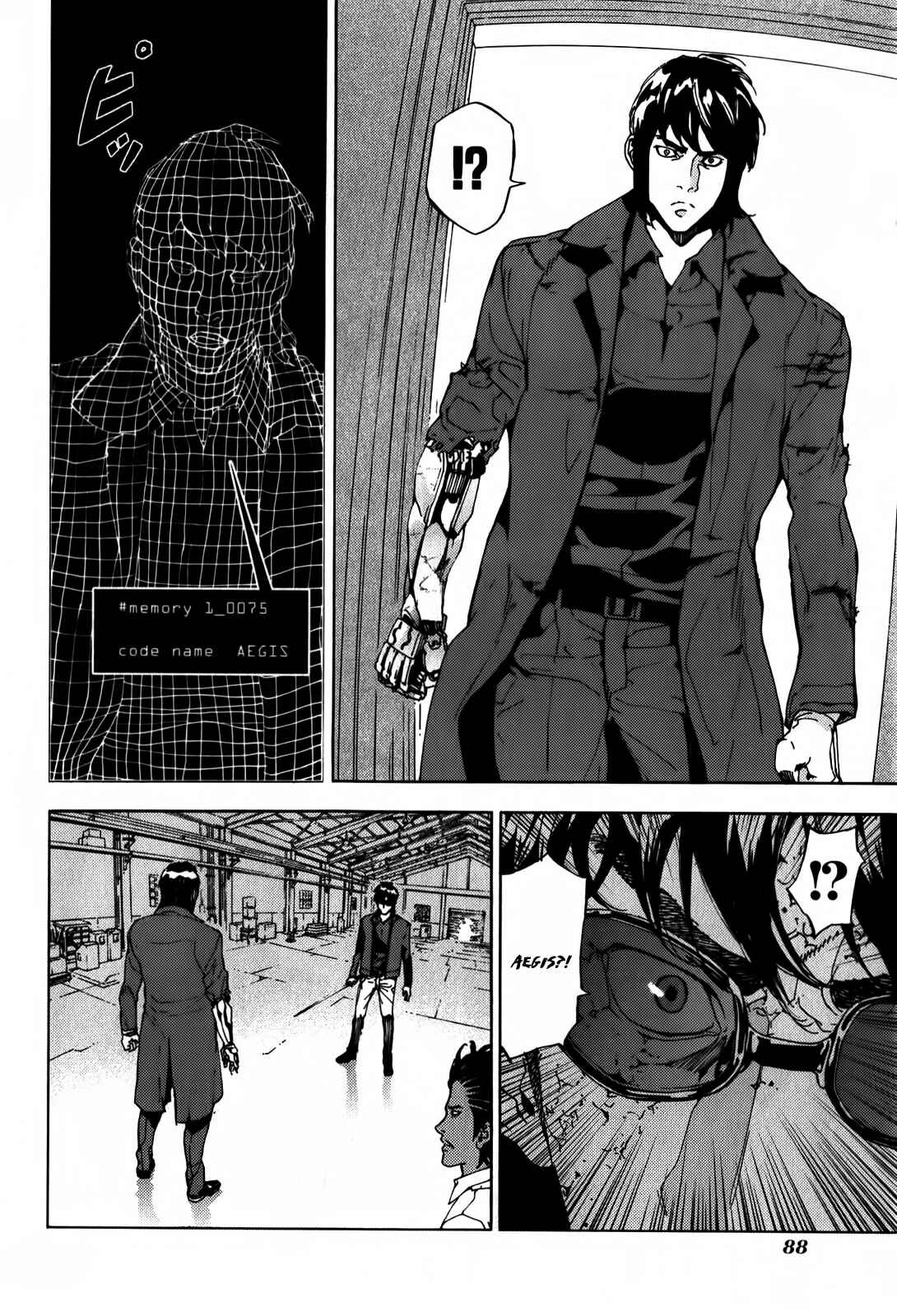 Page 21 Chapter 134 Shi ga Futari wo Wakatsu made