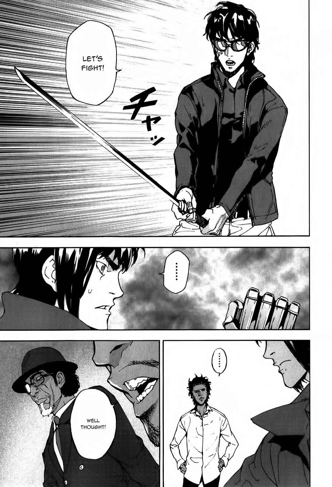 Page 24 Chapter 134 Shi ga Futari wo Wakatsu made