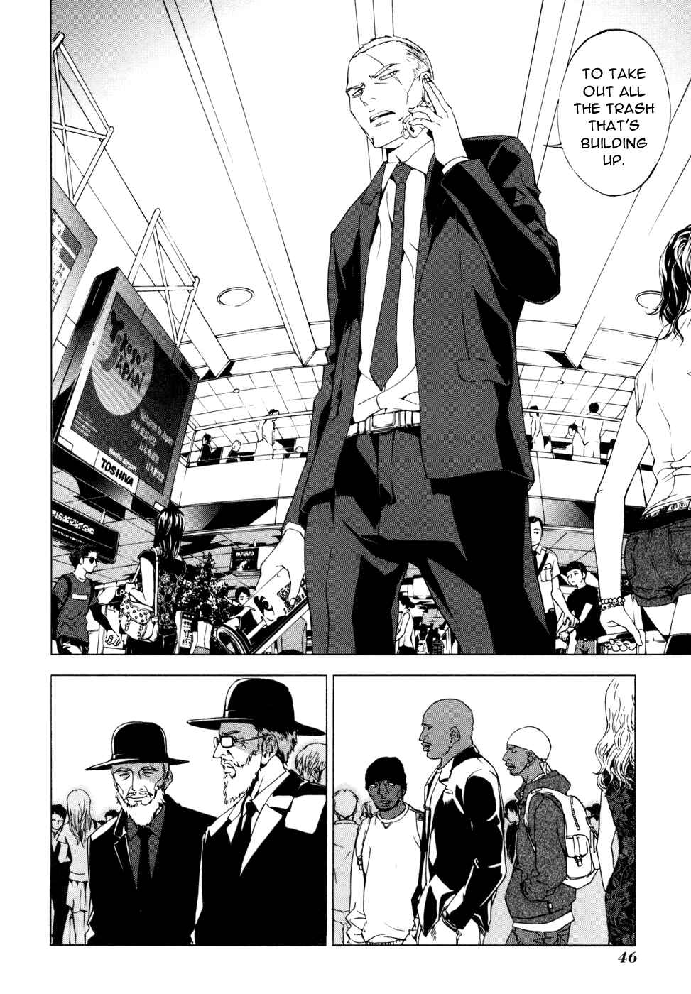 Page 21 Chapter 42 Shi ga Futari wo Wakatsu made