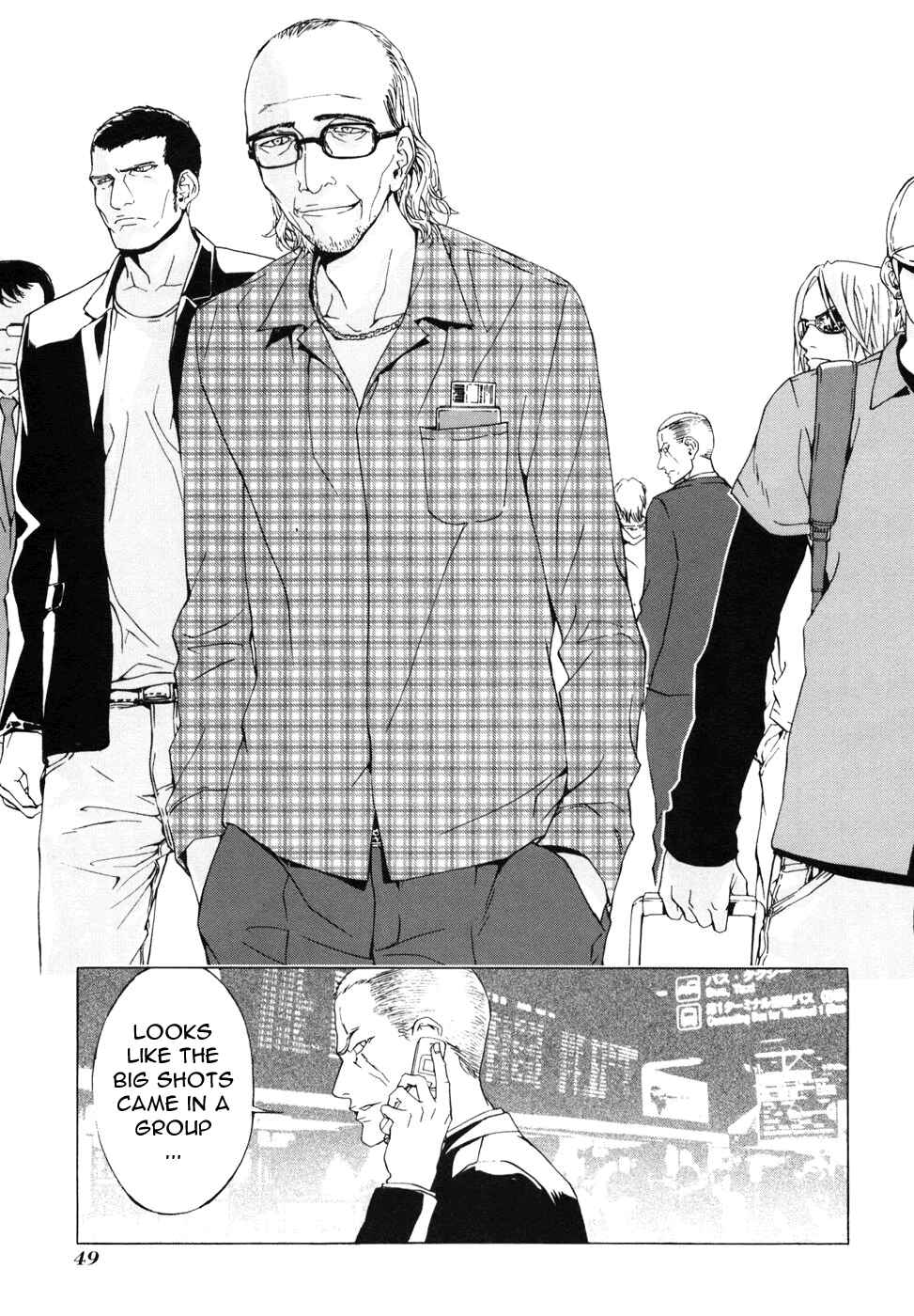Page 24 Chapter 42 Shi ga Futari wo Wakatsu made