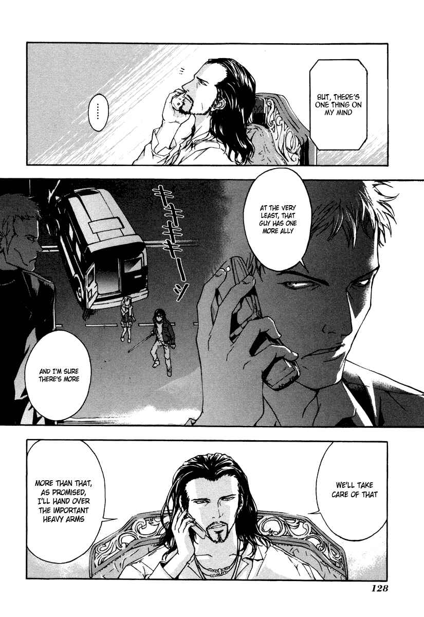Page 15 Chapter 13 Shi ga Futari wo Wakatsu made
