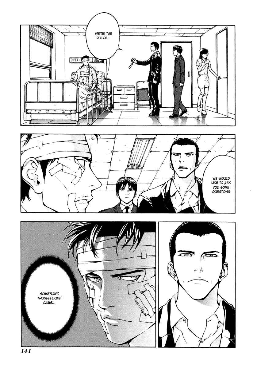 Page 28 Chapter 13 Shi ga Futari wo Wakatsu made