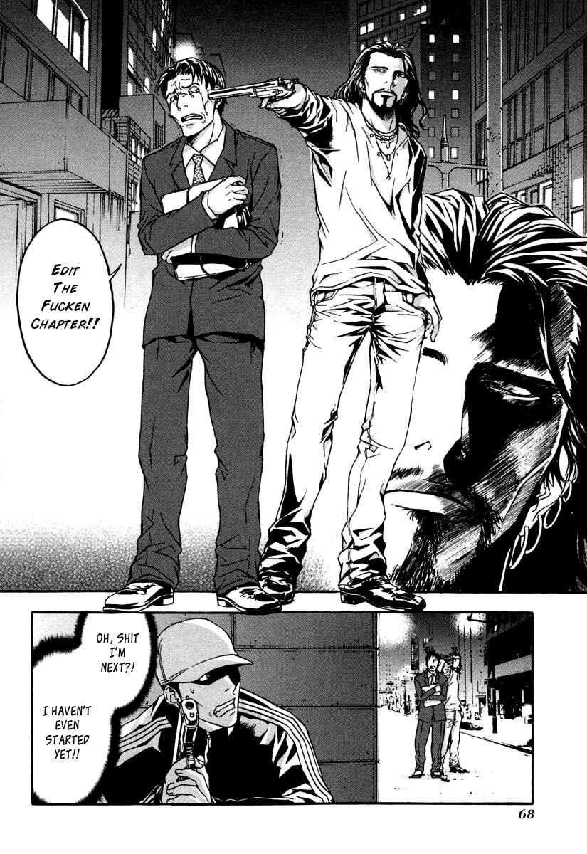 Page 30 Chapter 13 Shi ga Futari wo Wakatsu made