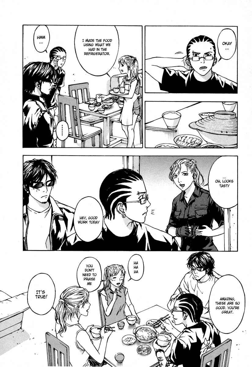 Page 4 Chapter 13 Shi ga Futari wo Wakatsu made