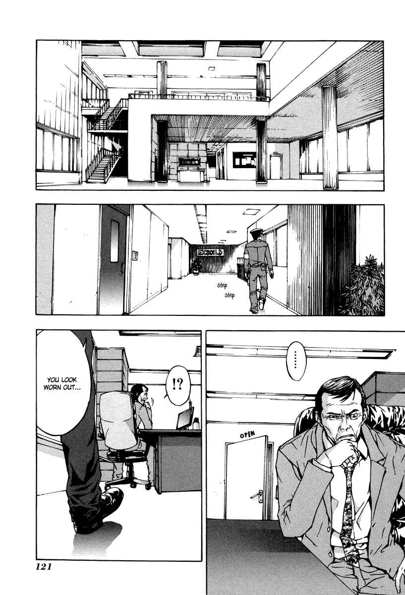 Page 8 Chapter 13 Shi ga Futari wo Wakatsu made