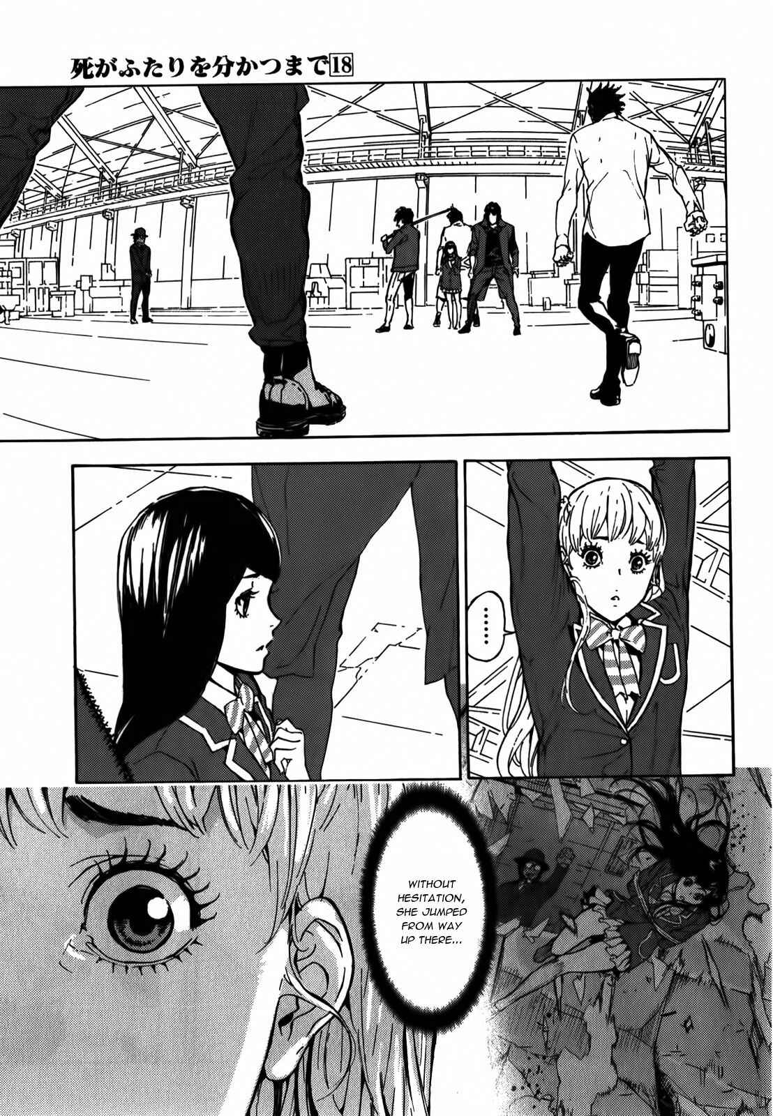 Page 1 Chapter 141 Shi ga Futari wo Wakatsu made