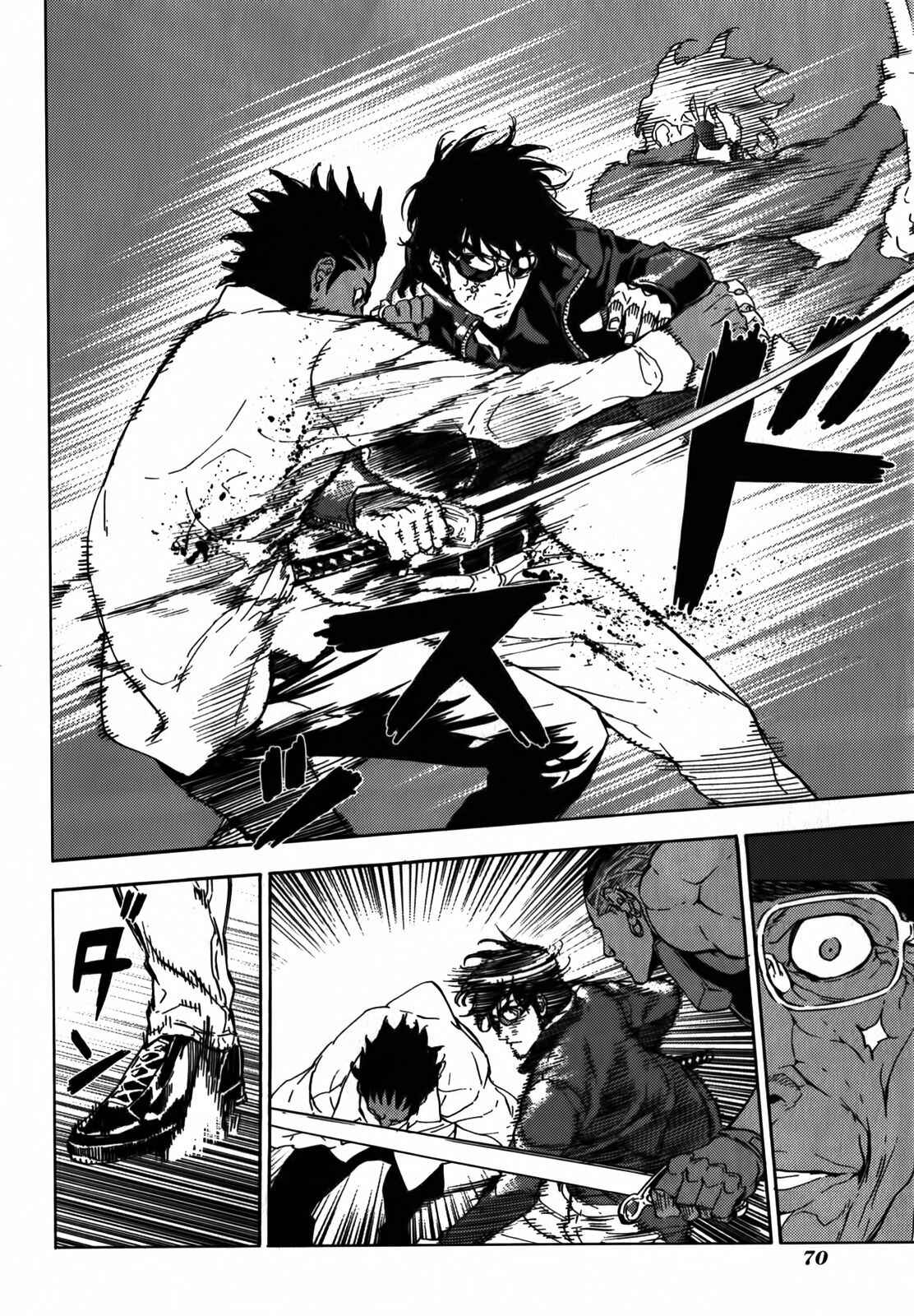 Page 14 Chapter 141 Shi ga Futari wo Wakatsu made