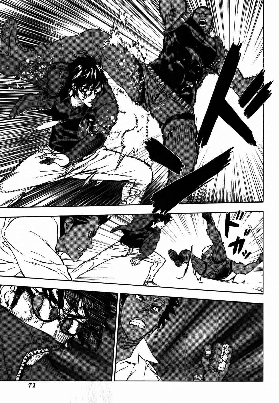 Page 15 Chapter 141 Shi ga Futari wo Wakatsu made