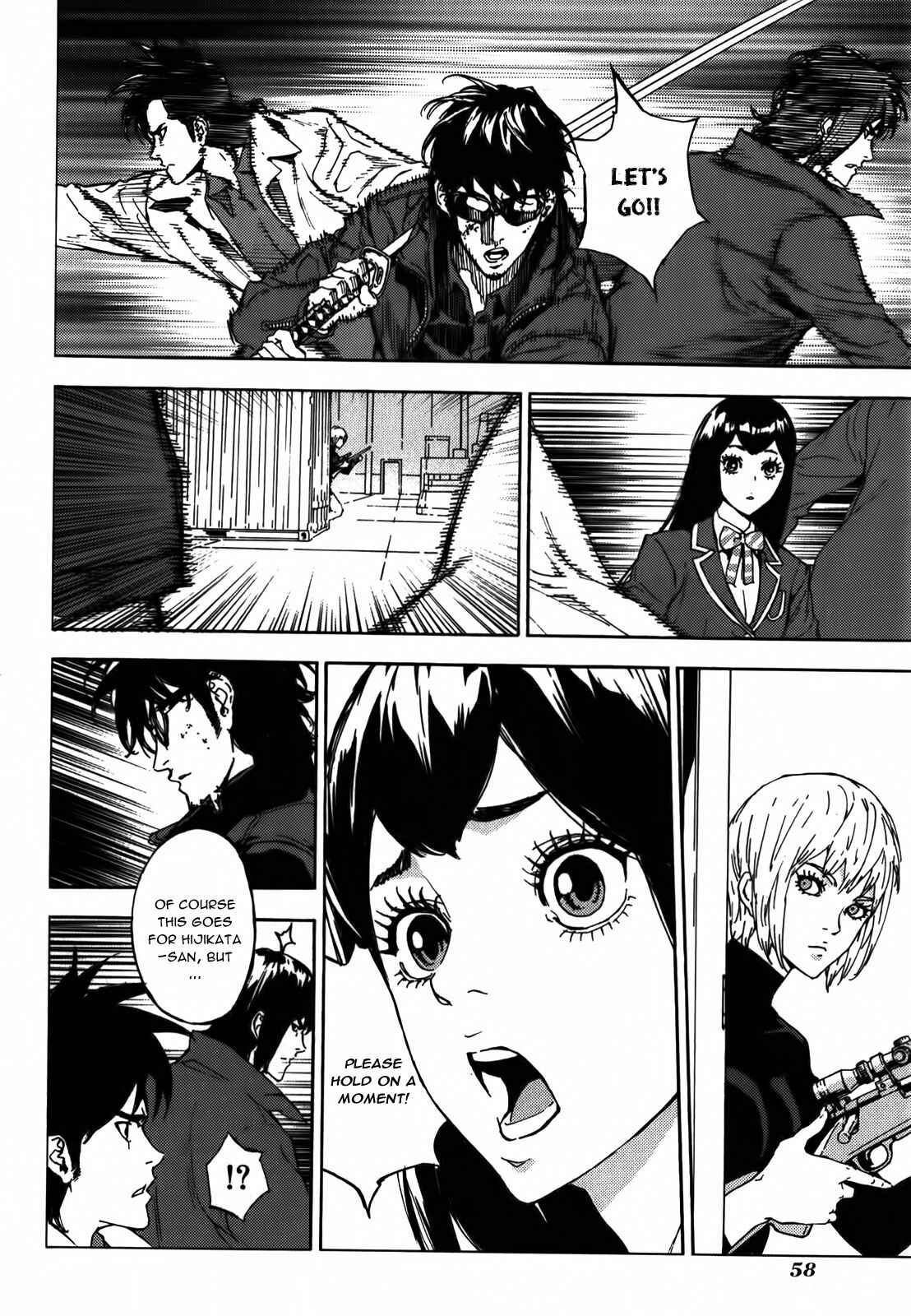Page 2 Chapter 141 Shi ga Futari wo Wakatsu made