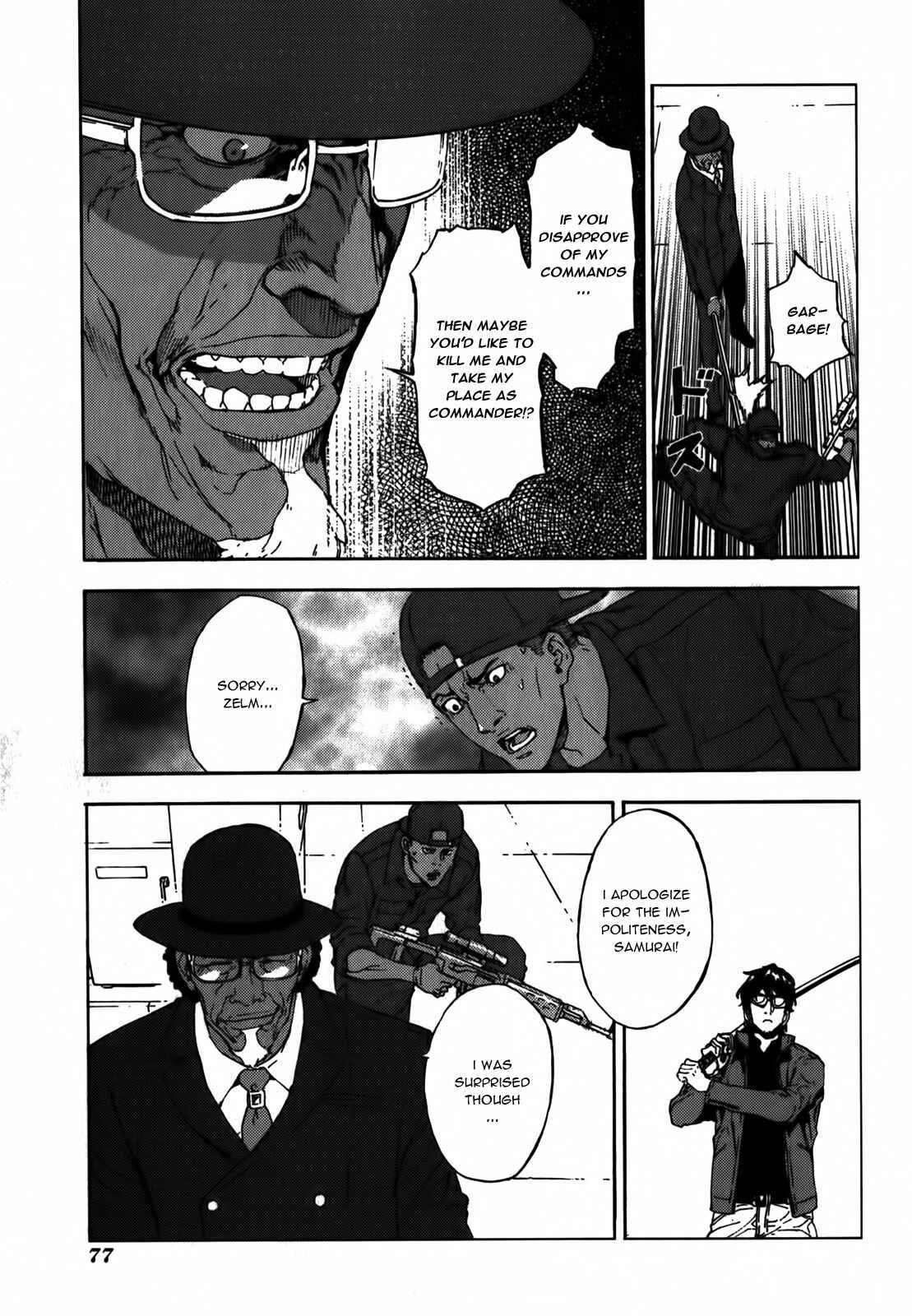 Page 21 Chapter 141 Shi ga Futari wo Wakatsu made