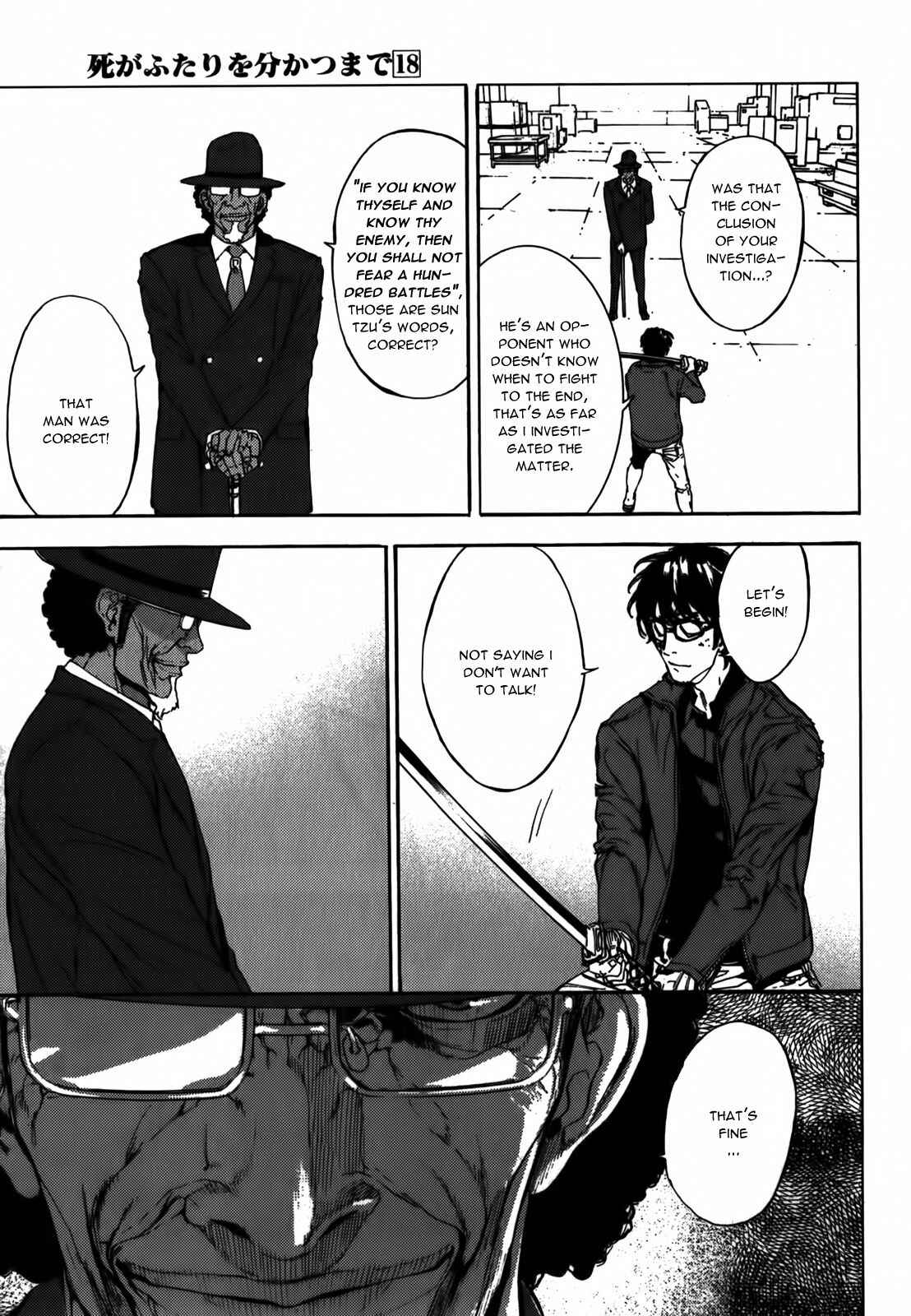 Page 23 Chapter 141 Shi ga Futari wo Wakatsu made