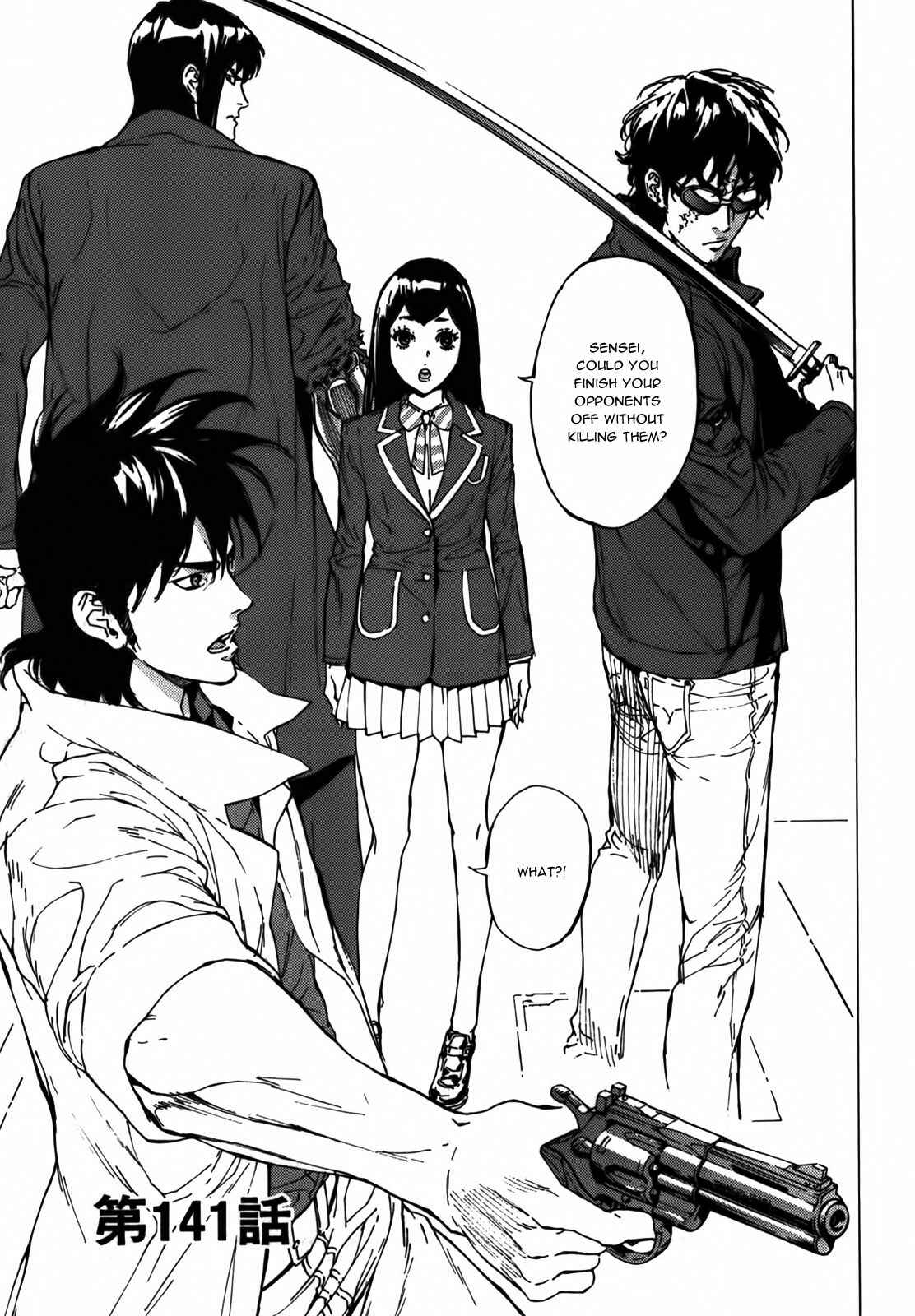 Page 3 Chapter 141 Shi ga Futari wo Wakatsu made