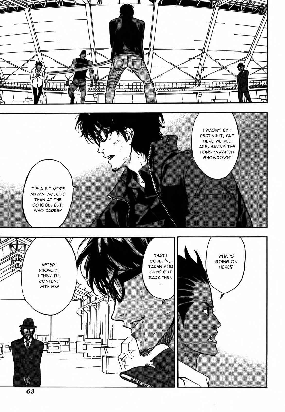 Page 7 Chapter 141 Shi ga Futari wo Wakatsu made