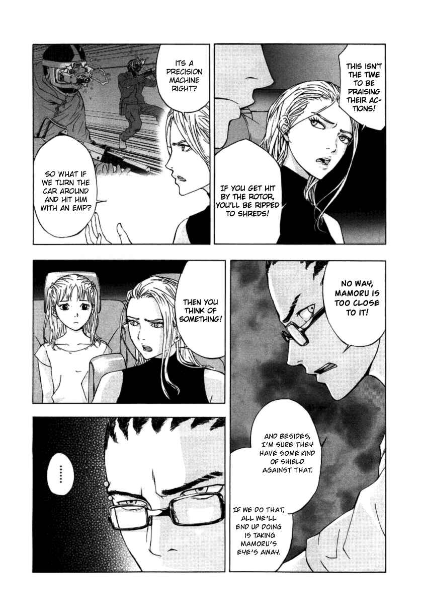 Page 10 Chapter 31 Shi ga Futari wo Wakatsu made