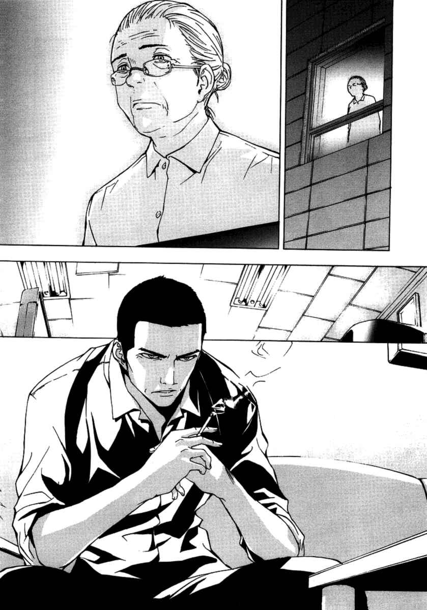 Page 28 Chapter 31 Shi ga Futari wo Wakatsu made
