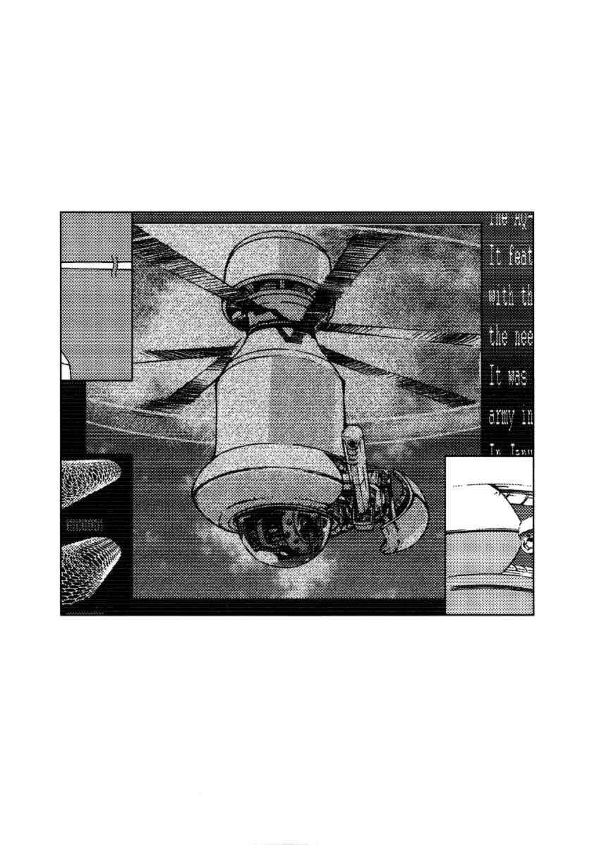 Page 29 Chapter 31 Shi ga Futari wo Wakatsu made