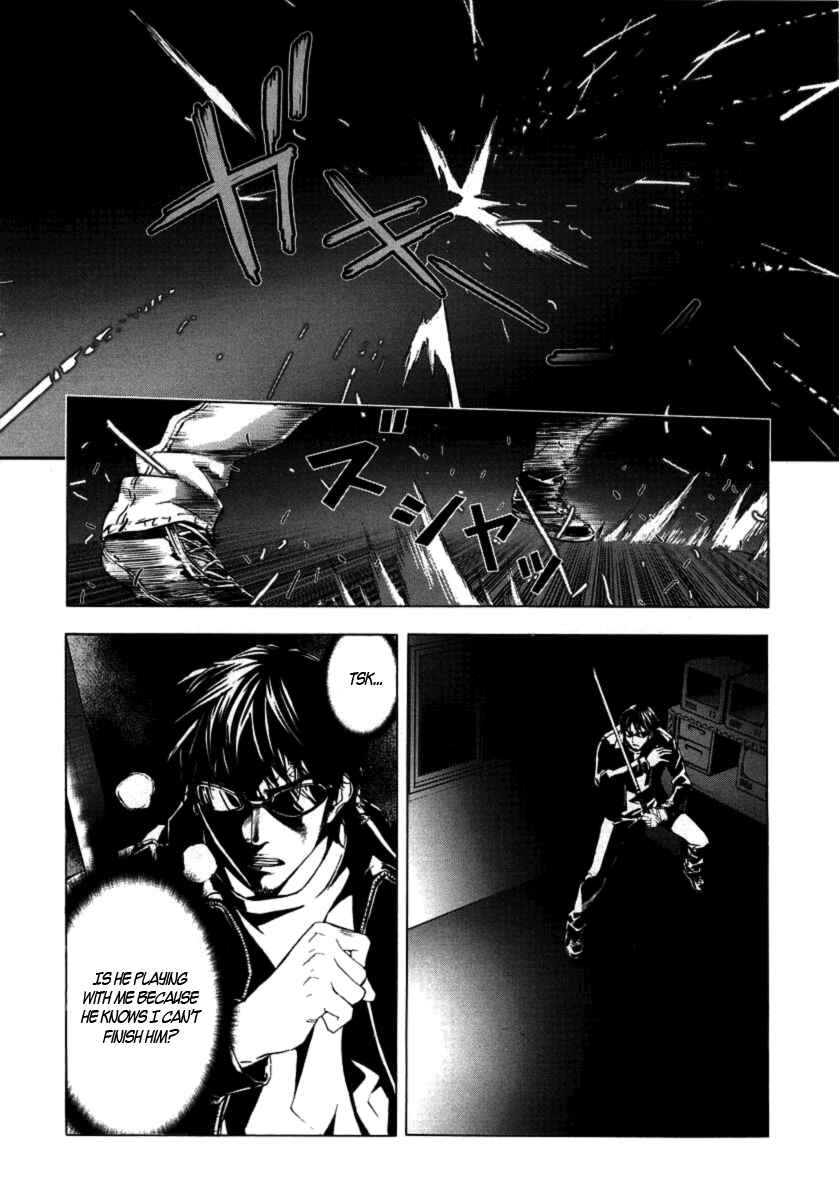 Page 6 Chapter 31 Shi ga Futari wo Wakatsu made