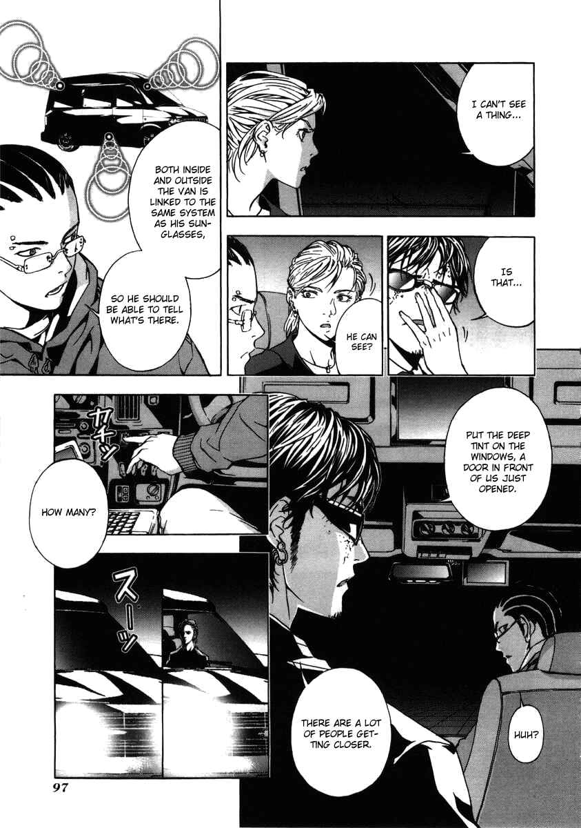 Page 12 Chapter 20 Shi ga Futari wo Wakatsu made