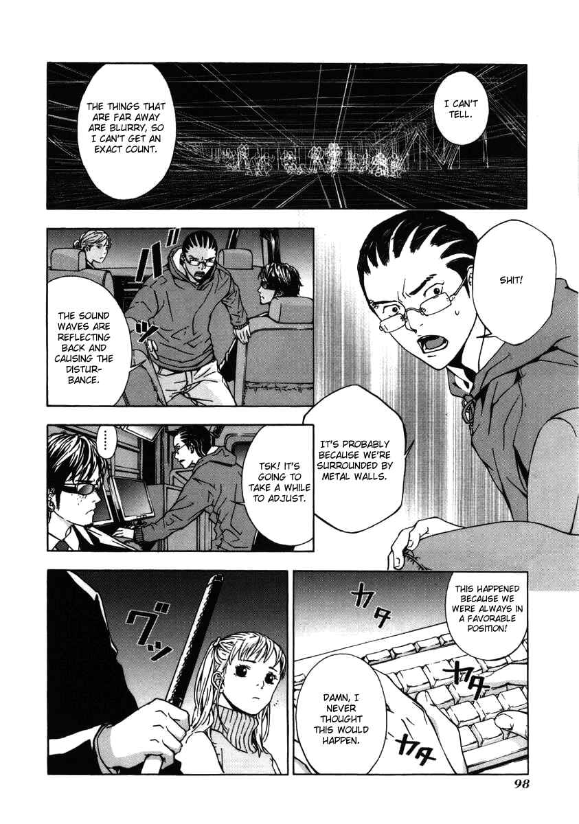 Page 13 Chapter 20 Shi ga Futari wo Wakatsu made