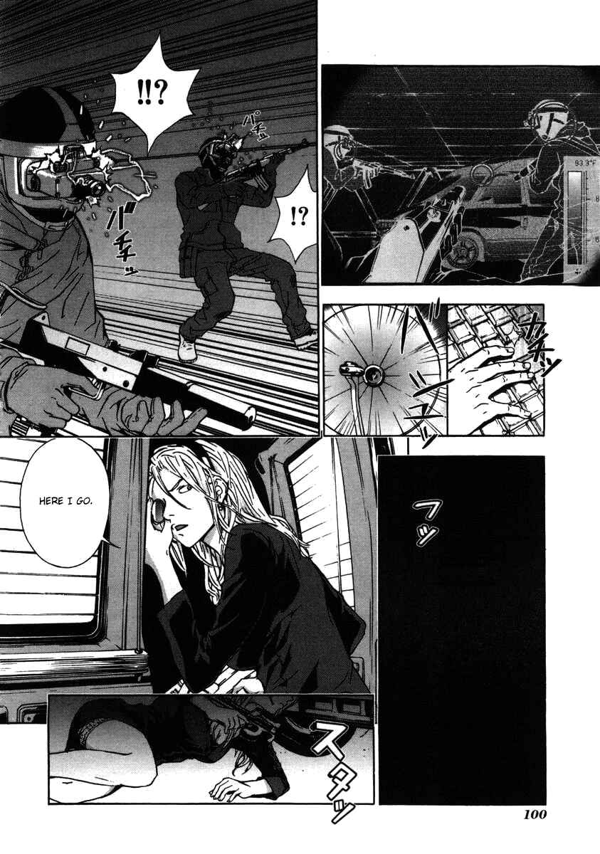 Page 15 Chapter 20 Shi ga Futari wo Wakatsu made