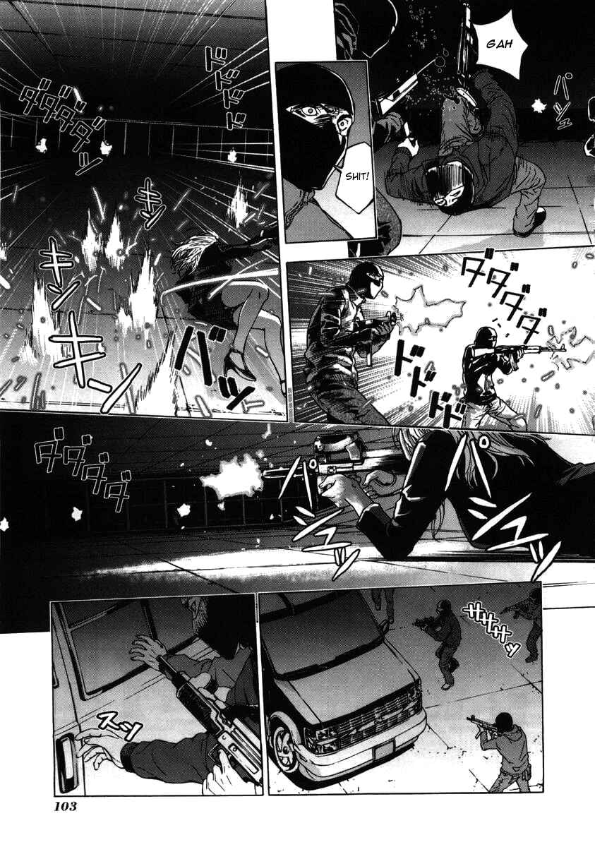 Page 18 Chapter 20 Shi ga Futari wo Wakatsu made