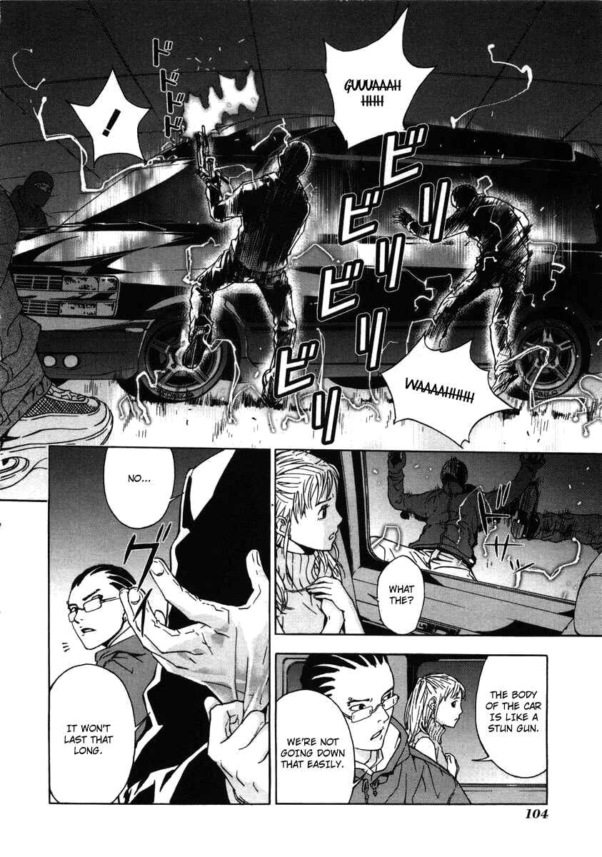 Page 19 Chapter 20 Shi ga Futari wo Wakatsu made