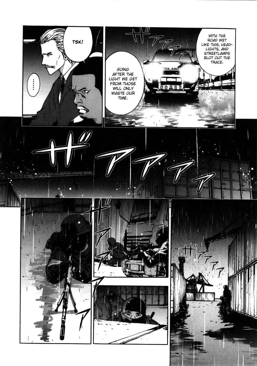 Page 5 Chapter 20 Shi ga Futari wo Wakatsu made