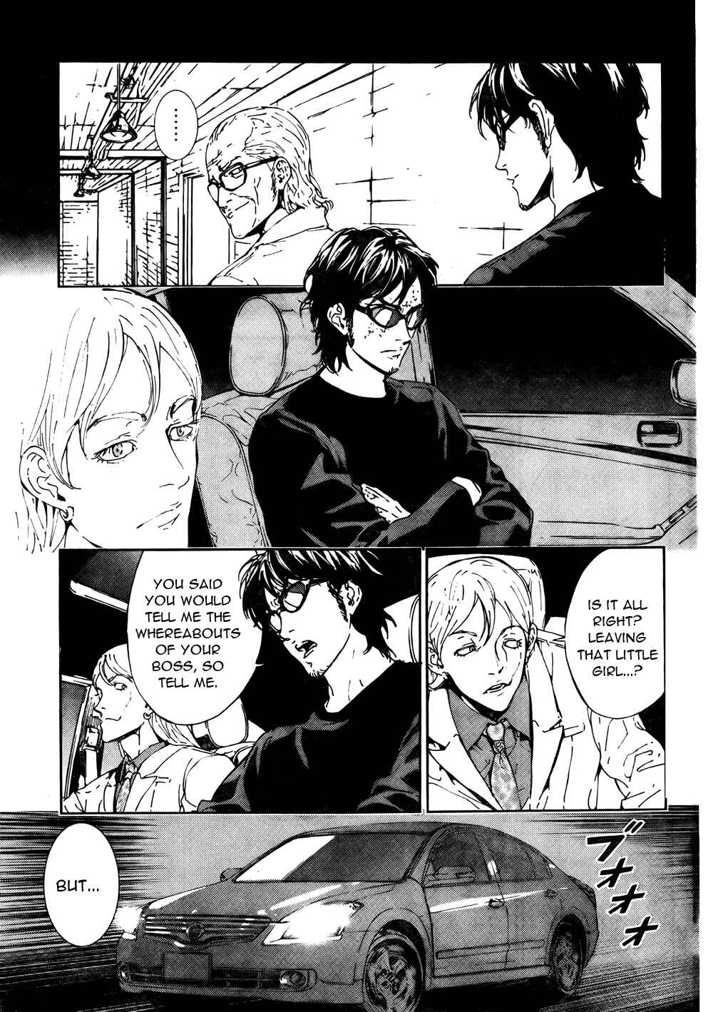 Page 15 Chapter 93 Shi ga Futari wo Wakatsu made