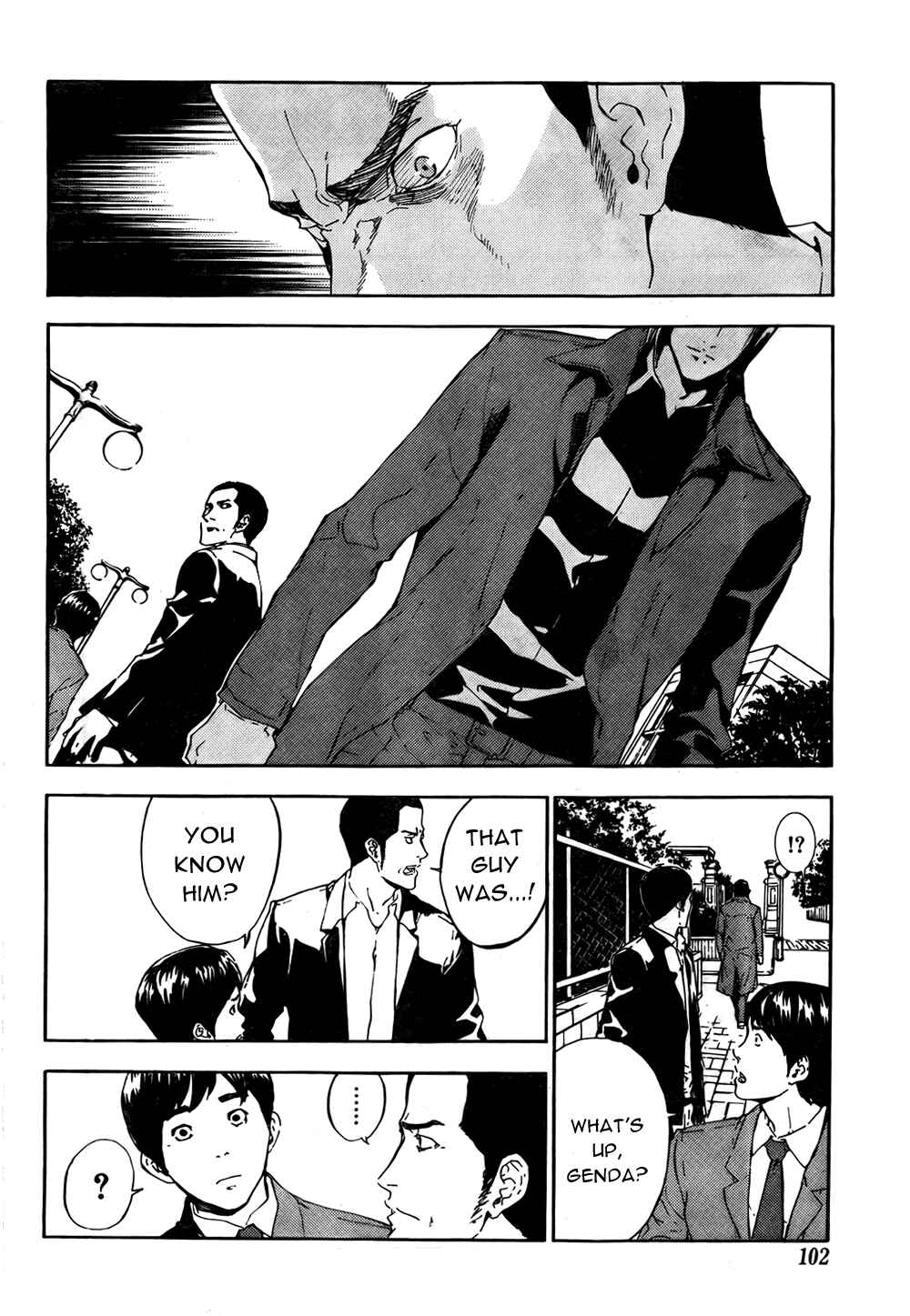 Page 26 Chapter 93 Shi ga Futari wo Wakatsu made