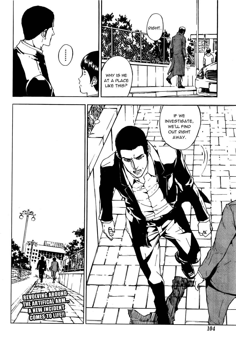 Page 28 Chapter 93 Shi ga Futari wo Wakatsu made