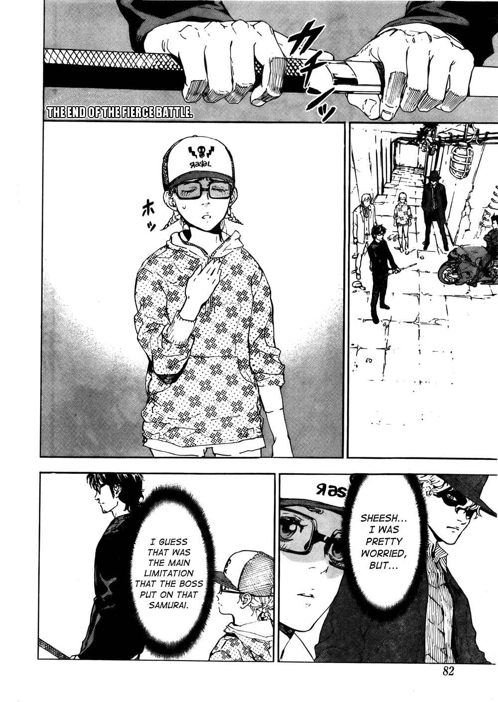 Page 6 Chapter 93 Shi ga Futari wo Wakatsu made