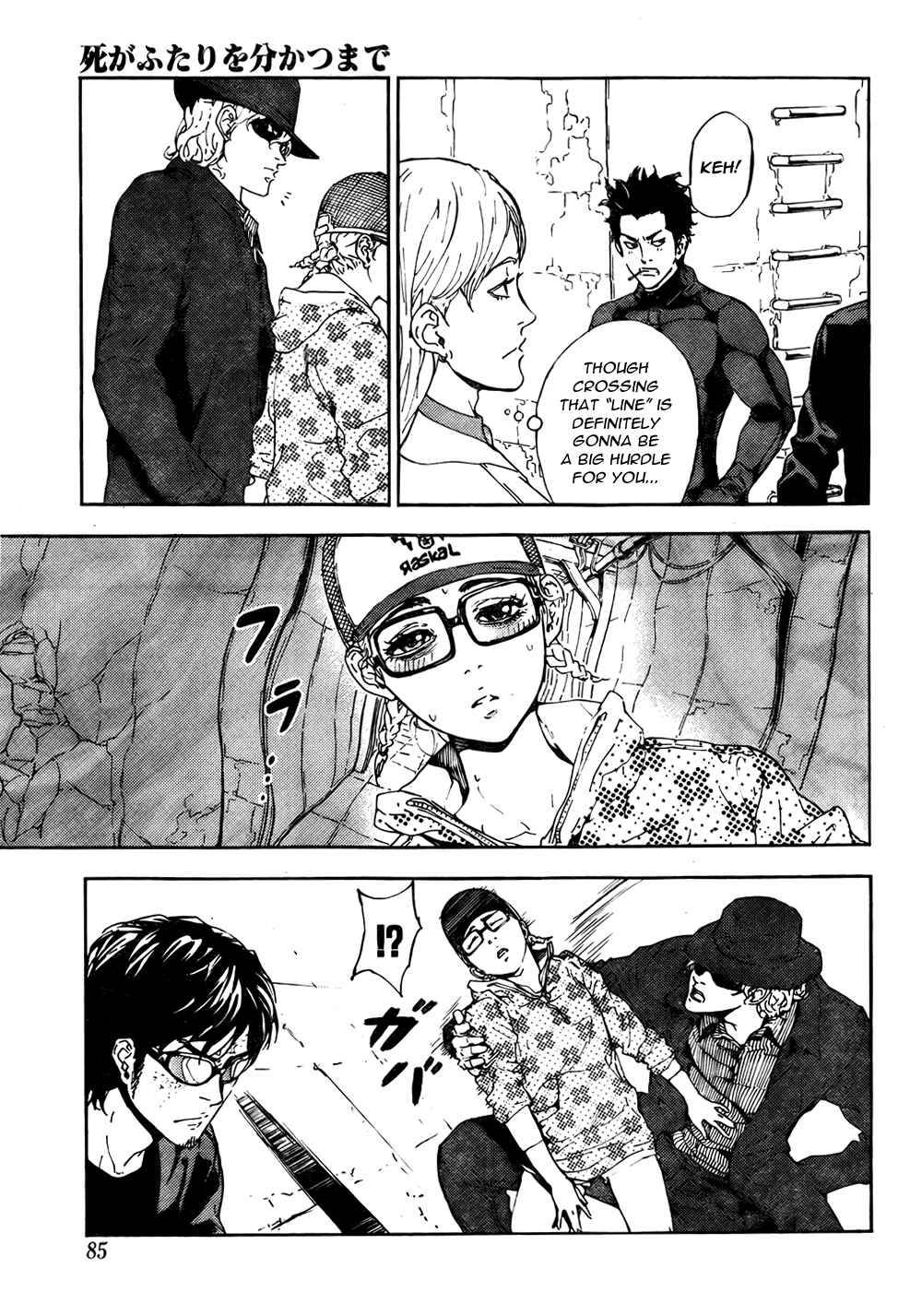 Page 9 Chapter 93 Shi ga Futari wo Wakatsu made