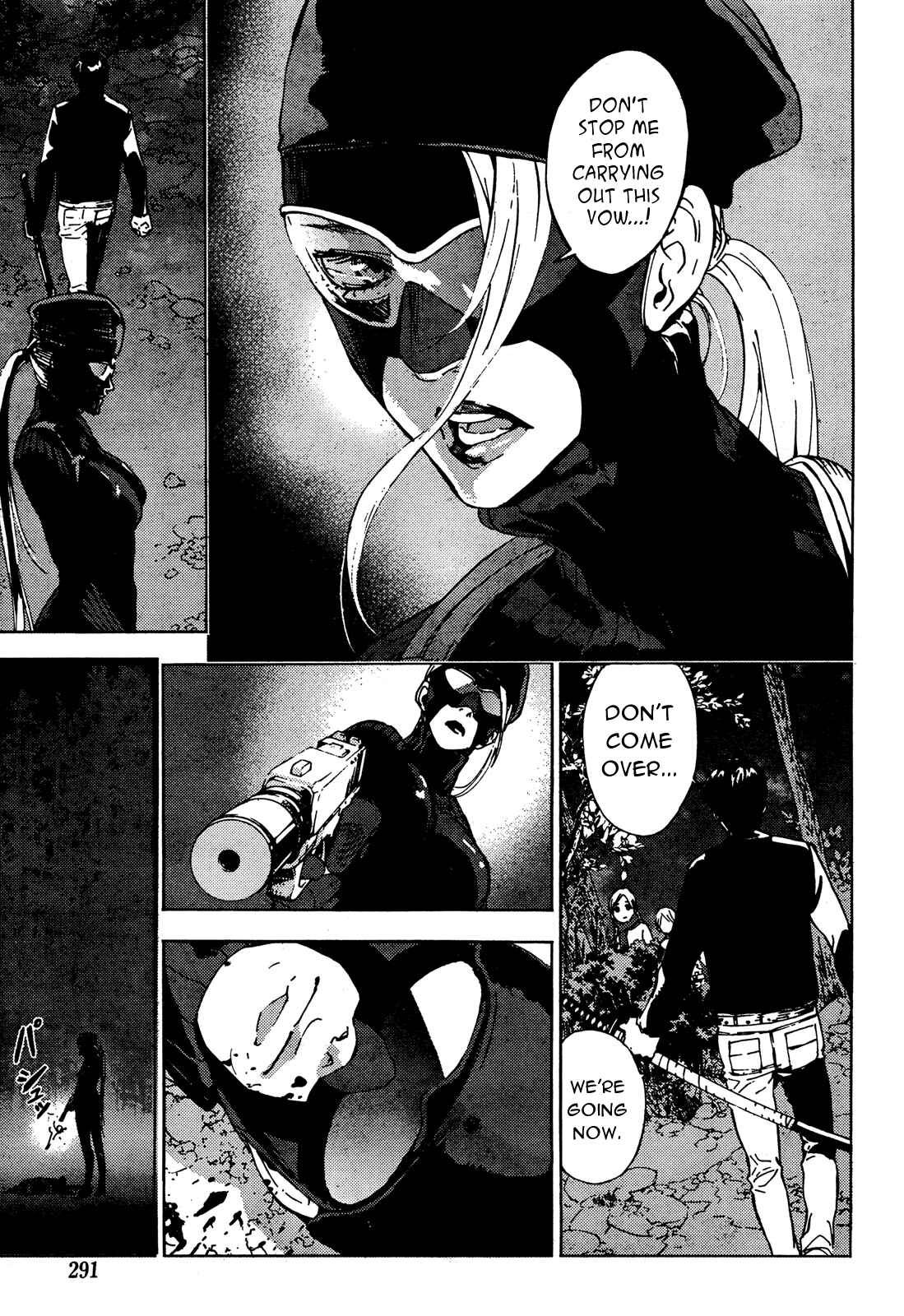 Page 19 Chapter 106 Shi ga Futari wo Wakatsu made