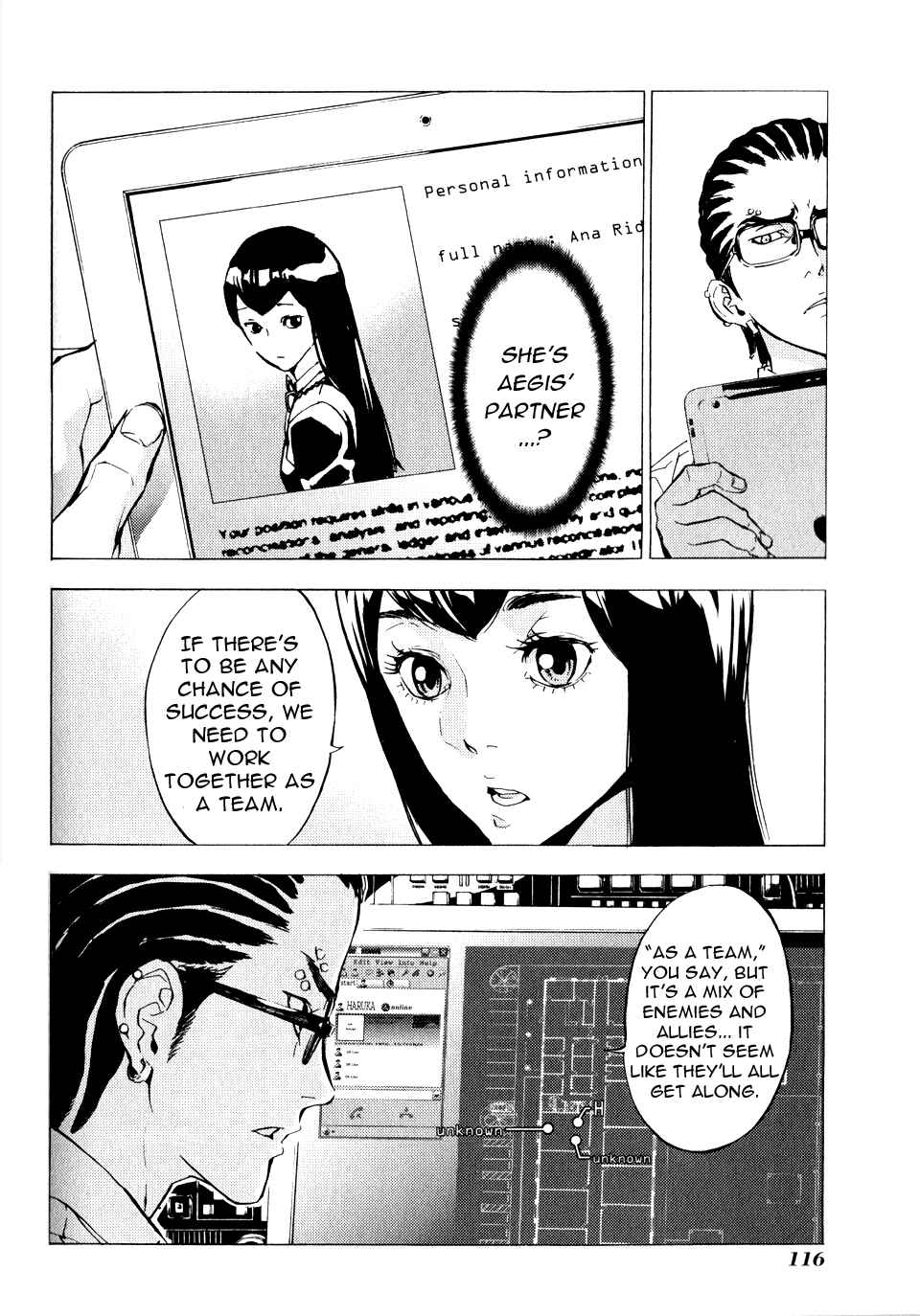 Page 17 Chapter 120 Shi ga Futari wo Wakatsu made