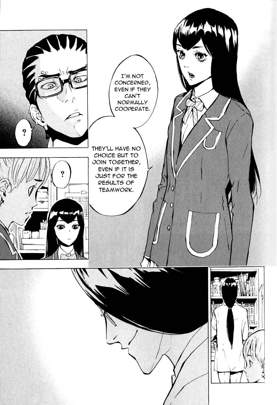 Page 18 Chapter 120 Shi ga Futari wo Wakatsu made